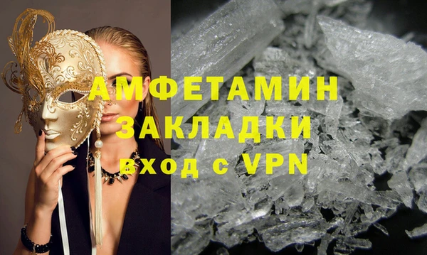 метадон Дмитровск
