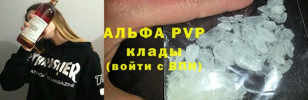 прущая мука Дмитров