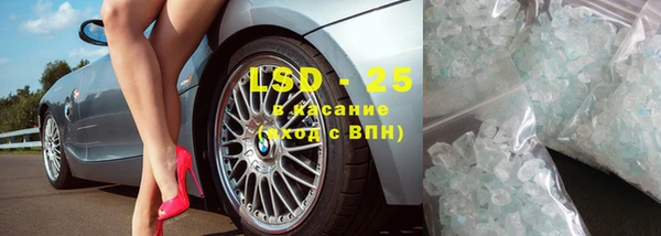 прущая мука Дмитров