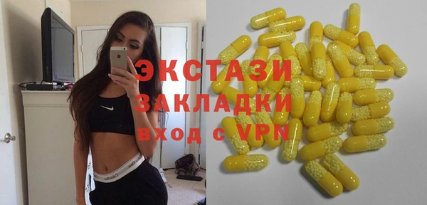 метадон Дмитровск