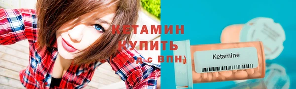 прущая мука Дмитров