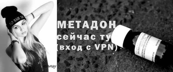 кокаин VHQ Дмитриев