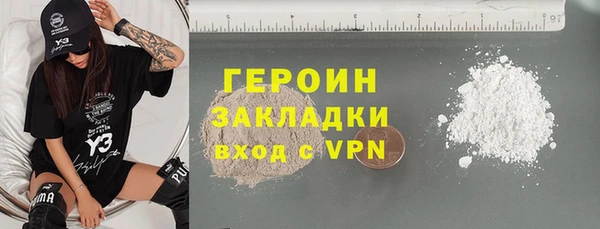 прущая мука Дмитров