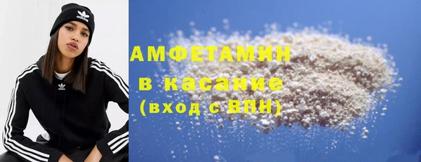 метадон Дмитровск