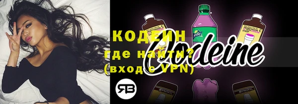 метадон Дмитровск