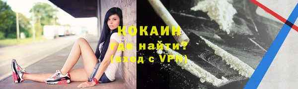 метадон Дмитровск