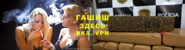 кокаин VHQ Дмитриев