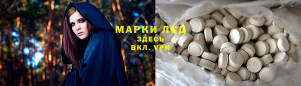 кокаин VHQ Дмитриев