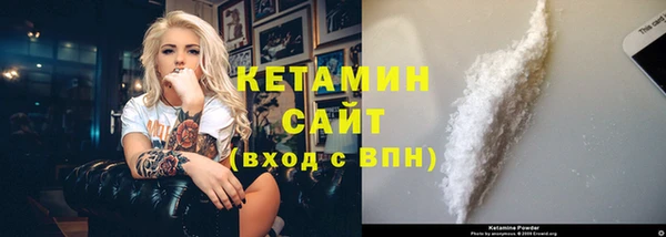 кокаин VHQ Дмитриев