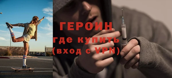 прущая мука Дмитров