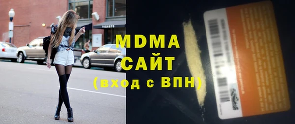 метадон Дмитровск