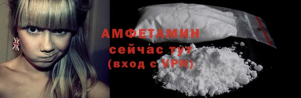 кокаин VHQ Дмитриев