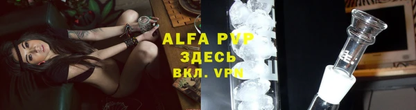 прущая мука Дмитров