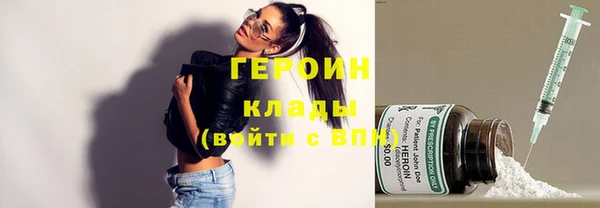 кокаин VHQ Дмитриев