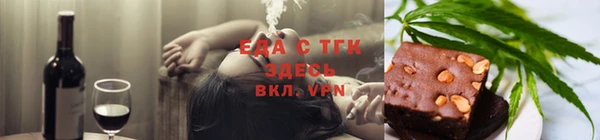 метадон Дмитровск
