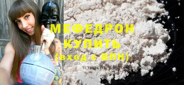 метадон Дмитровск