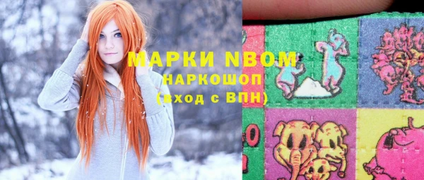 метадон Дмитровск