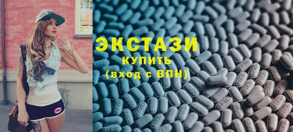 кокаин VHQ Дмитриев