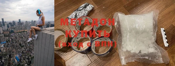 хмурый Каменногорск