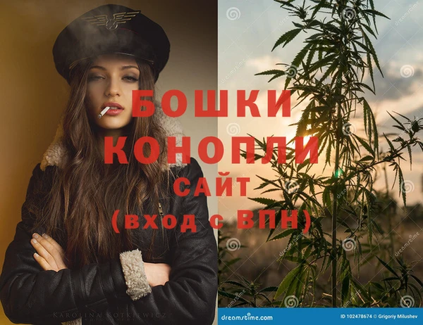 прущая мука Дмитров