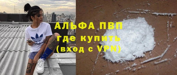 кокаин VHQ Дмитриев