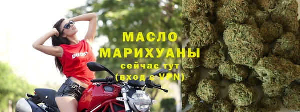 метадон Дмитровск