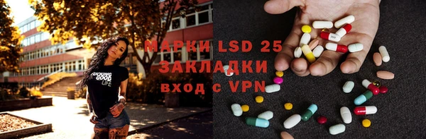 кокаин VHQ Дмитриев