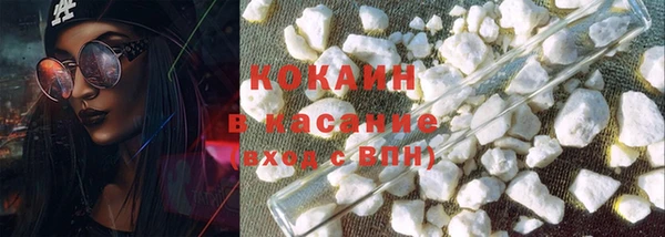 кокаин VHQ Дмитриев