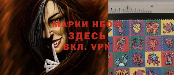 прущая мука Дмитров