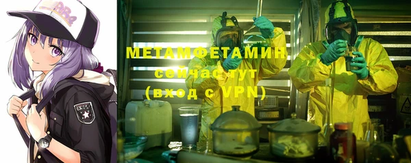 mdma Иннополис
