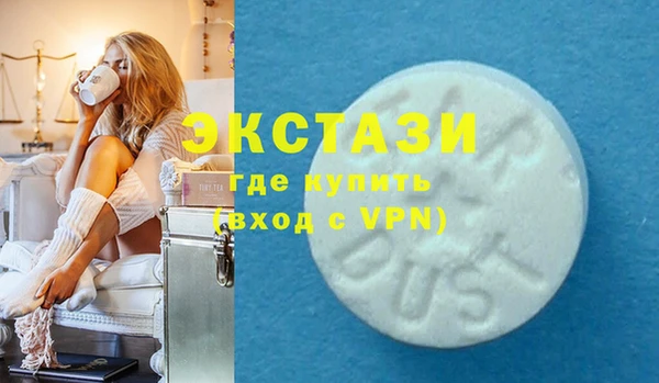 кокаин VHQ Дмитриев