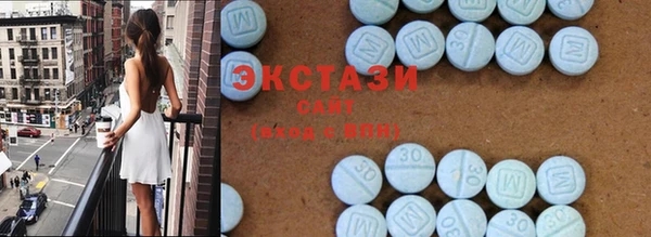 метадон Дмитровск