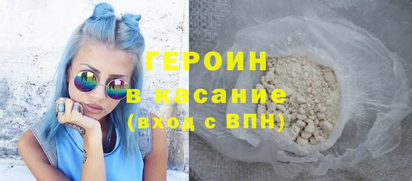 прущая мука Дмитров
