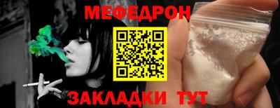 бутират Берёзовский