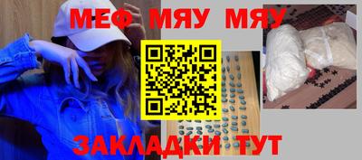 дистиллят марихуана Балахна