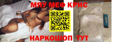 ГАЛЛЮЦИНОГЕННЫЕ ГРИБЫ Бийск