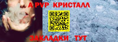 трава Владимир