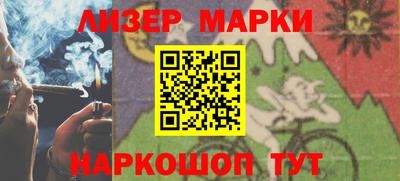 тгк Балаково