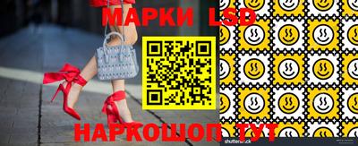 тгк Балаково