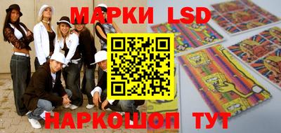 МДМА Бузулук