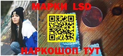 бутират Берёзовский