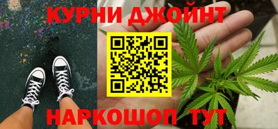 синтетический гашиш Беслан