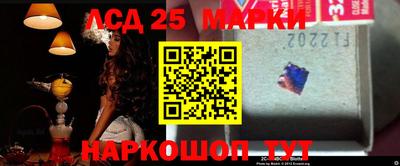 МДМА Бузулук