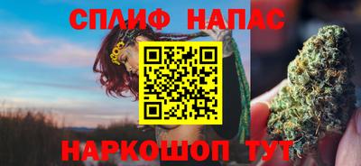 ГАЛЛЮЦИНОГЕННЫЕ ГРИБЫ Бийск