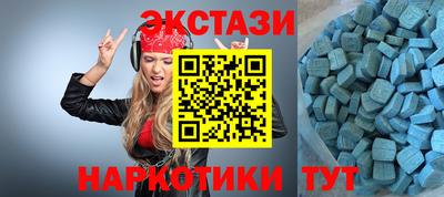 дистиллят марихуана Балахна