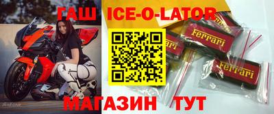 тгк Балаково