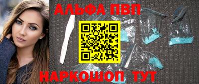 бутират Берёзовский