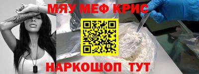 ГАЛЛЮЦИНОГЕННЫЕ ГРИБЫ Бийск