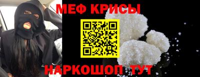 тгк Балаково