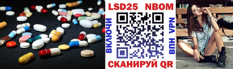 маркетплейс какой сайт  как найти   Гусь-Хрустальный  ЛСД экстази кислота 